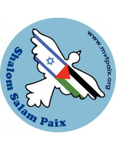 Badge Shalom Salam pour la... 2