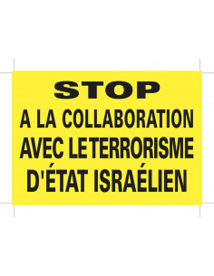 sticker Palestine "Stop à la collaboration avec le terrorisme israélien"