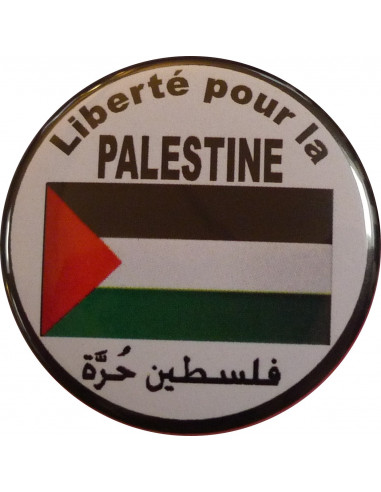 Badge Liberté pour la Palestine
