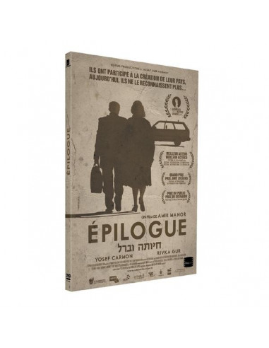 DVD Epilogue (Amir Manor)