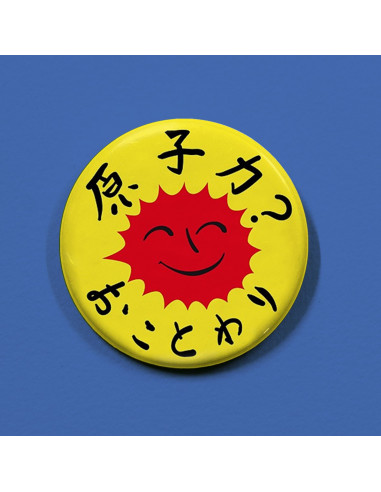 Badges non au nucléaire (kanji)