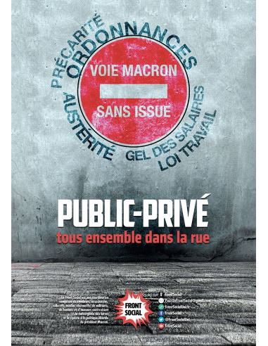 Public privé c'est dans la rue que ça se gagne !